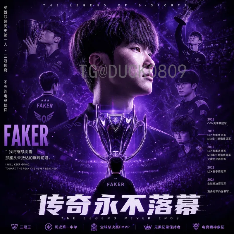 FIFA世界杯赛程表深度解析：从历史演变到战术影响