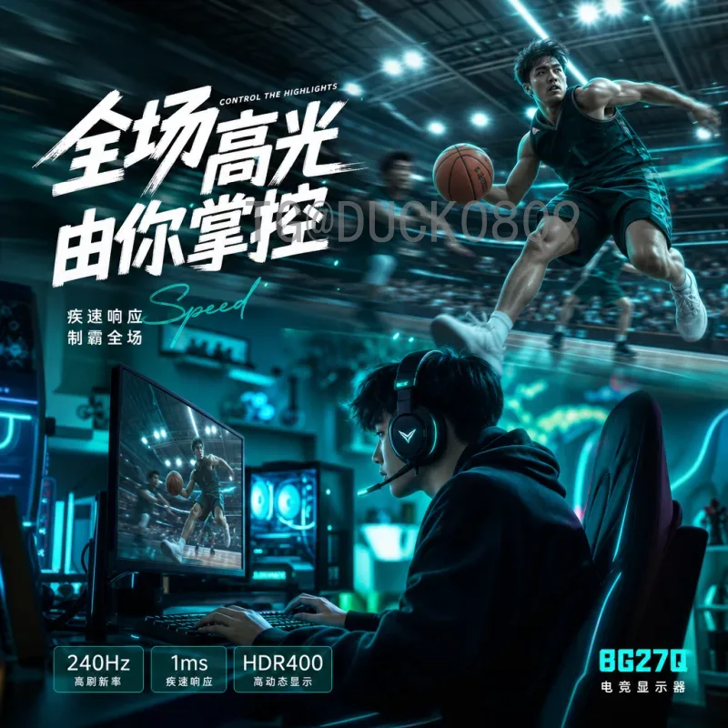 官方2026年世界杯决赛时间一览：全球球迷不容错过的巅峰之战