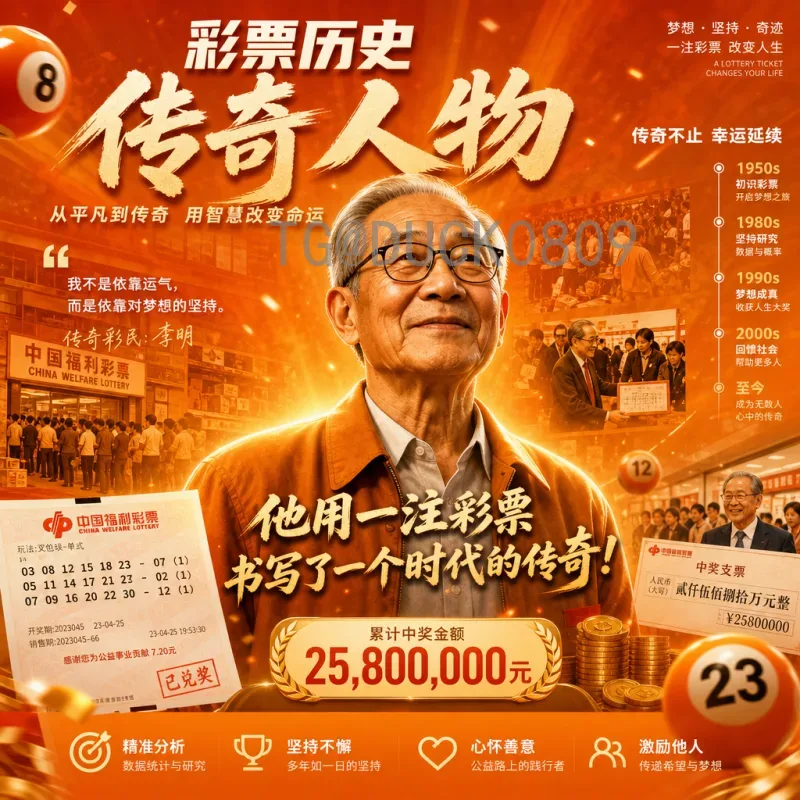 美加墨世界杯赛程首页全解析：2026年足球盛宴赛程指南