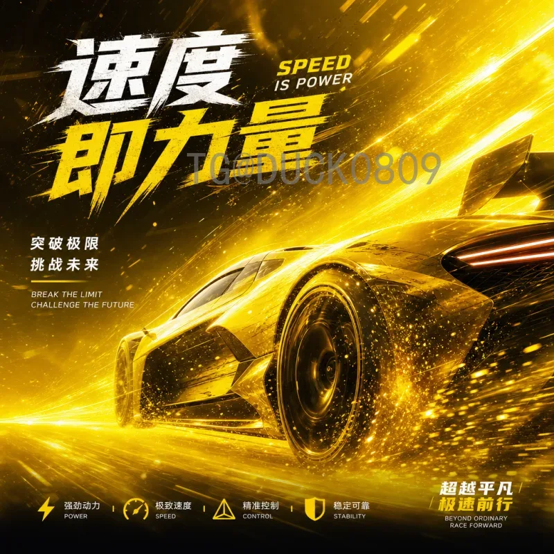 官方解读2026国际足联世界杯扩军48队规则：赛制变化与参赛资格详解