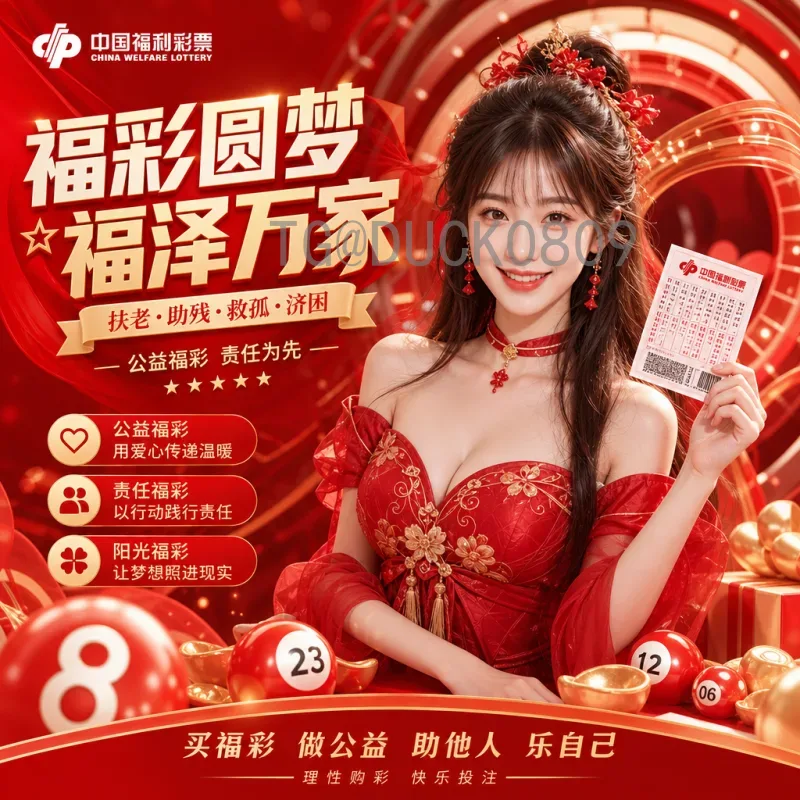 穆西亚拉国际足联世界杯比赛时间：天才少年的首次大赛征程