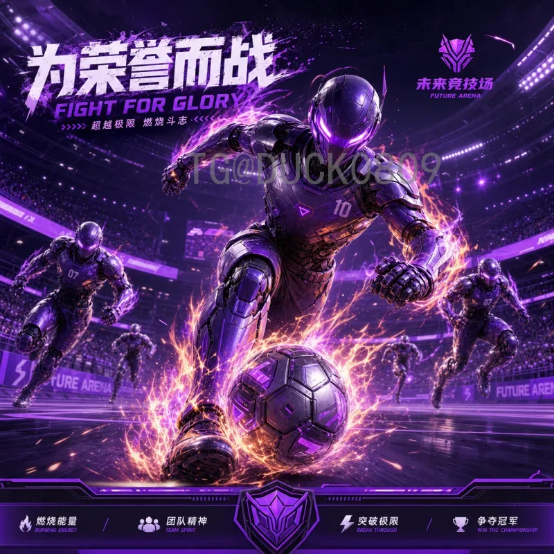 劳塔罗美加墨世界杯统计：阿根廷锋线尖刀的使命与展望