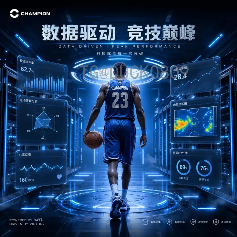 2026年世界杯分组抽签一览：48强赛制解析与出线形势预测